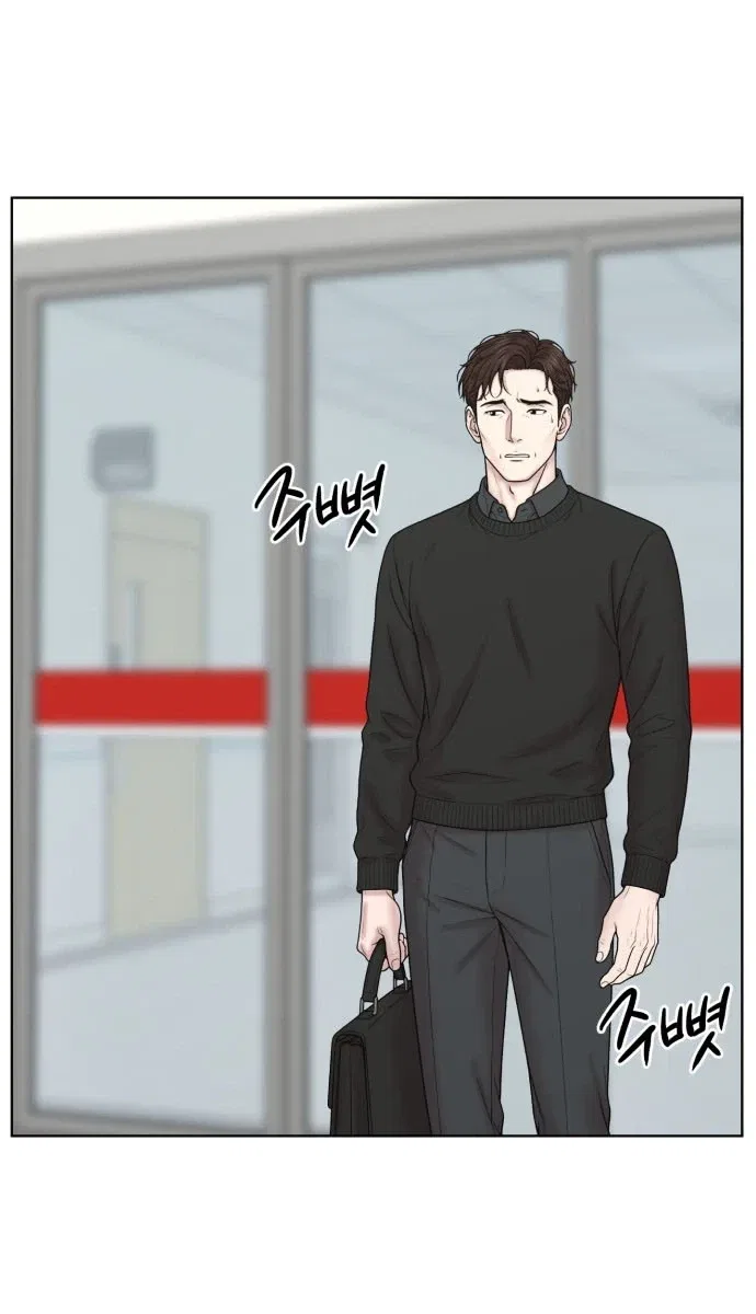 Trauma Center: Surgeon Baek Kang-Hyeok Chapter 48 – Page 21