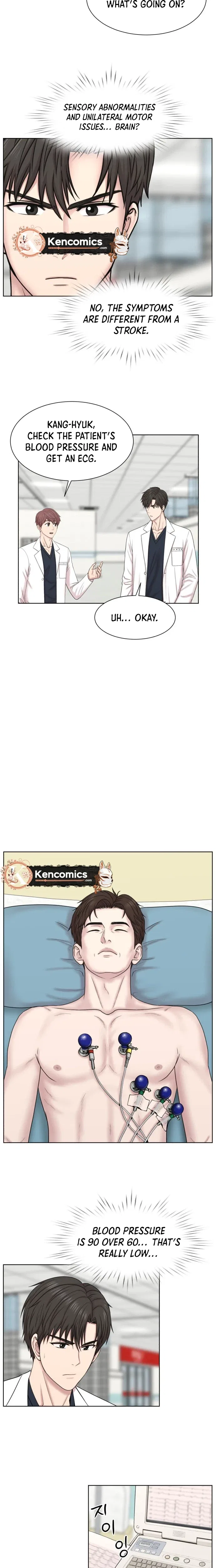 Trauma Center: Surgeon Baek Kang-Hyeok Chapter 48 – Page 23