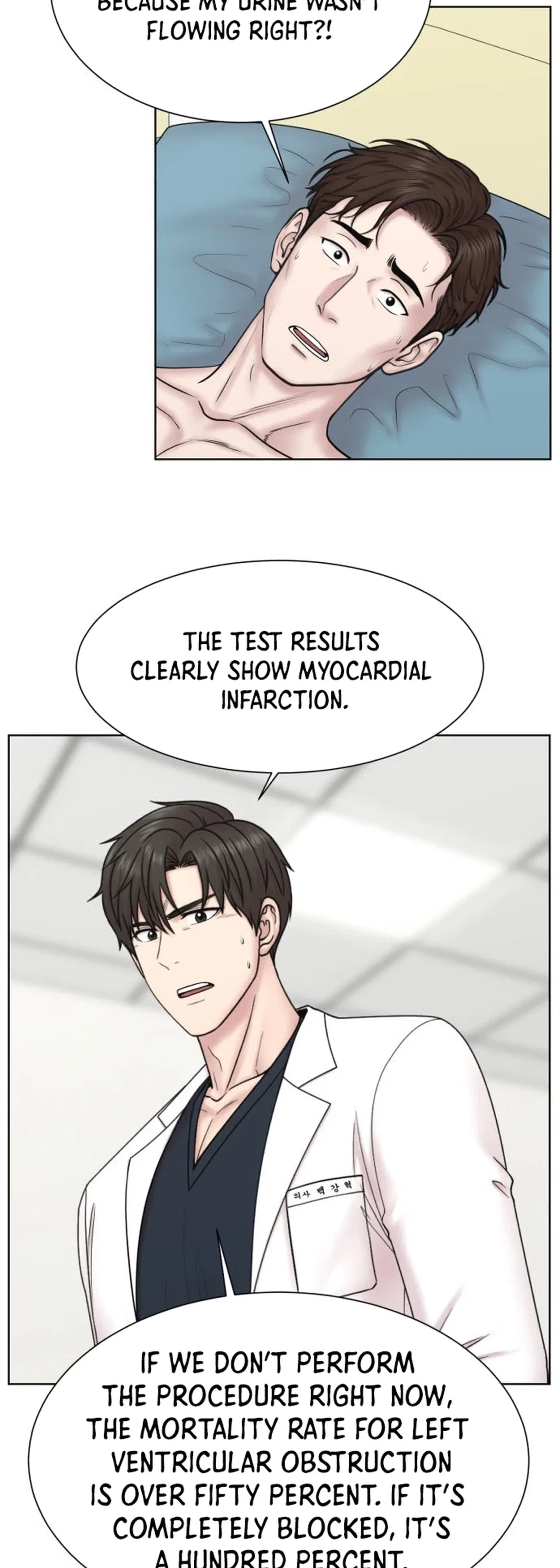 Trauma Center: Surgeon Baek Kang-Hyeok Chapter 48 – Page 26