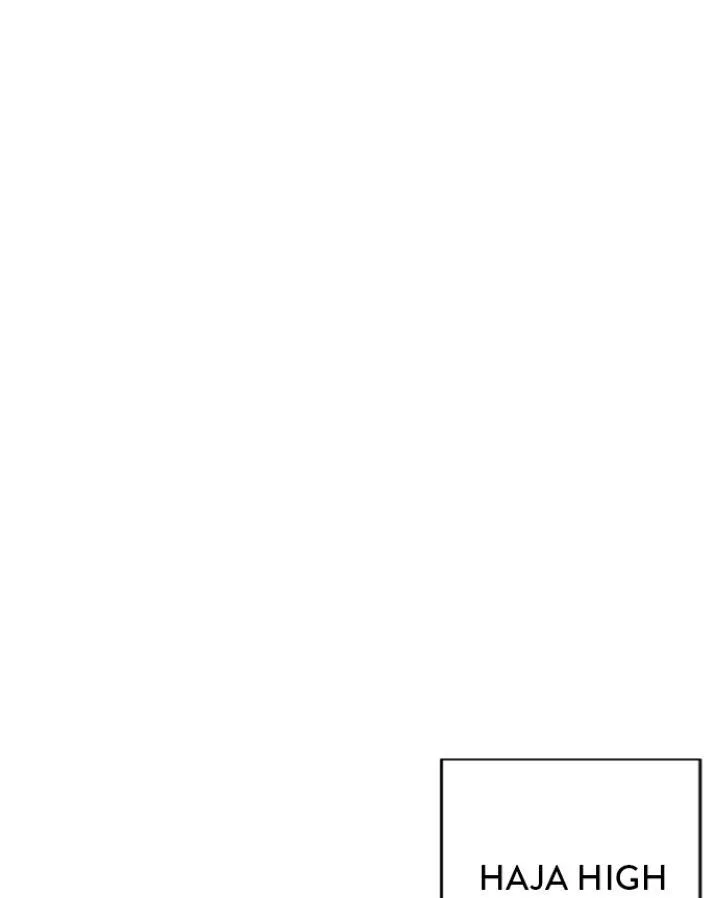 Build Up manga Chapter 108 – Page 1