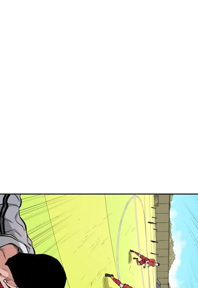 Build Up manga Chapter 71 – Page 1