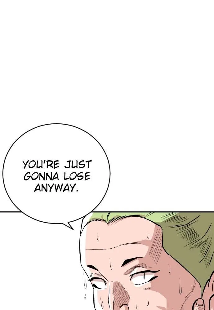 Build Up manga Chapter 50 – Page 1