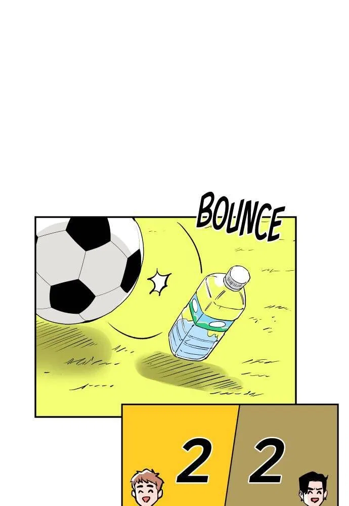 Build Up manga Chapter 47 – Page 1