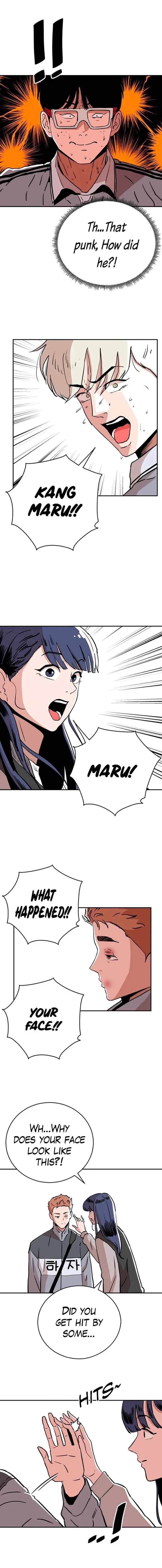 Build Up manga Chapter 32 – Page 1