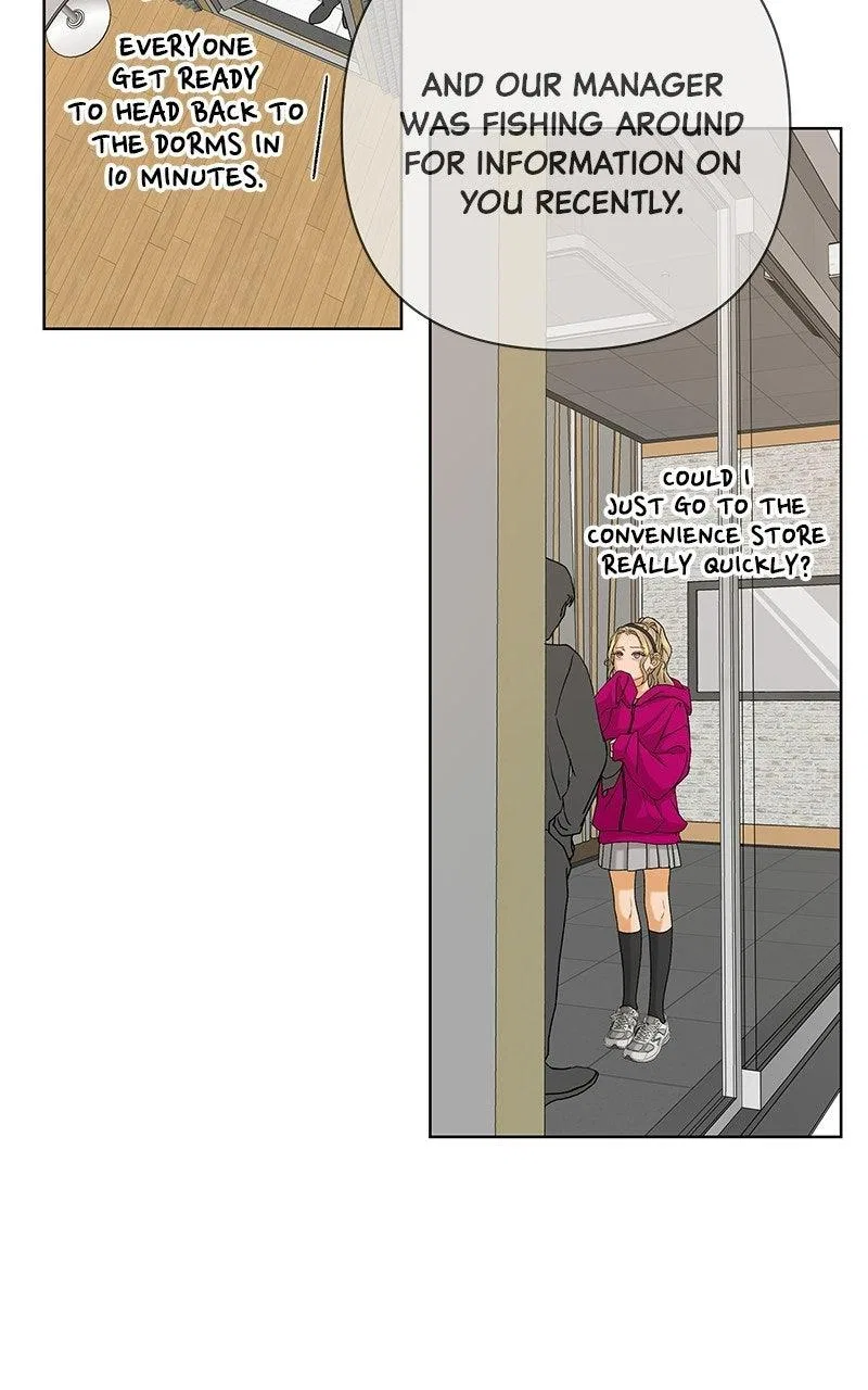 The Fox Club Chapter 125 – Page 49