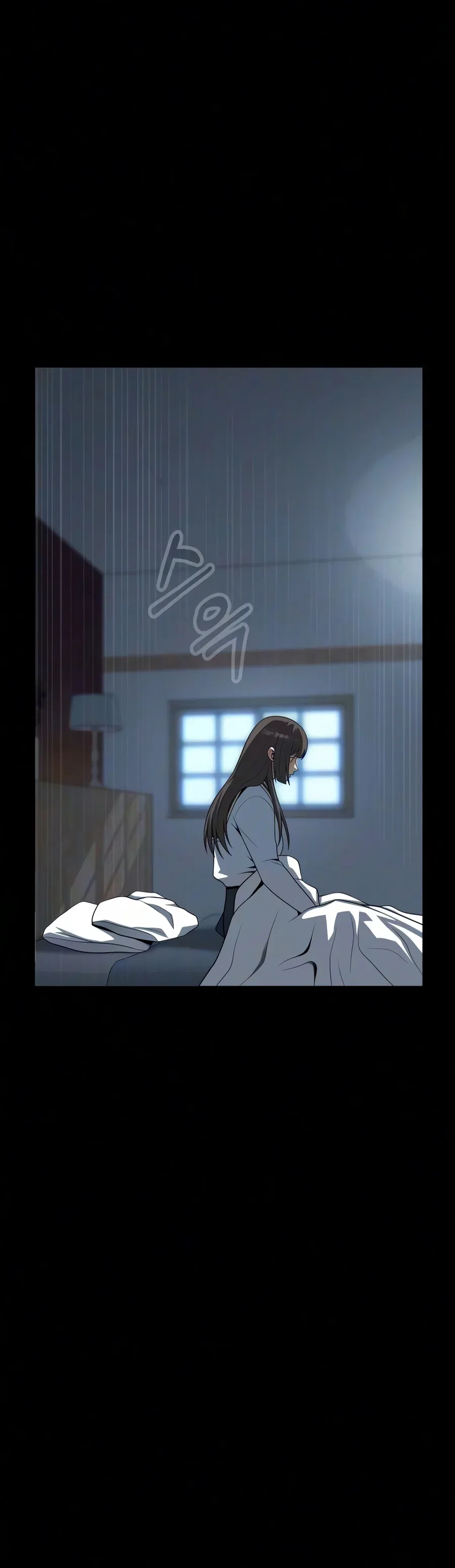 Steel-Eating Player Chapter 113 – Page 24