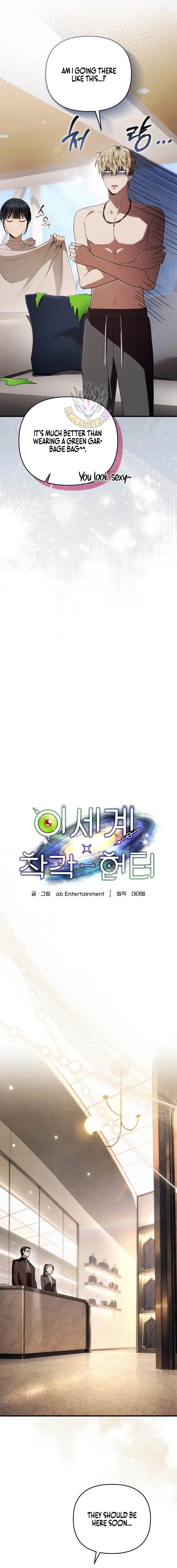 The Delusional Hunter in Another Chapter 109 – Page 2