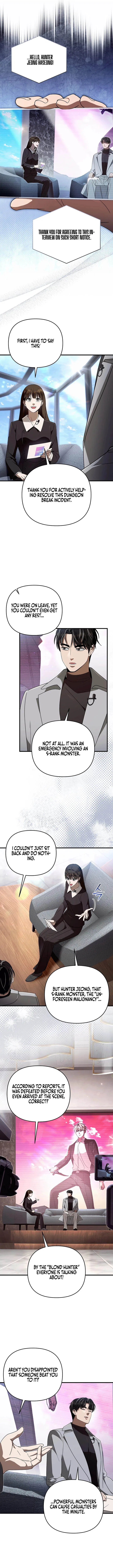 The Delusional Hunter in Another Chapter 109 – Page 11