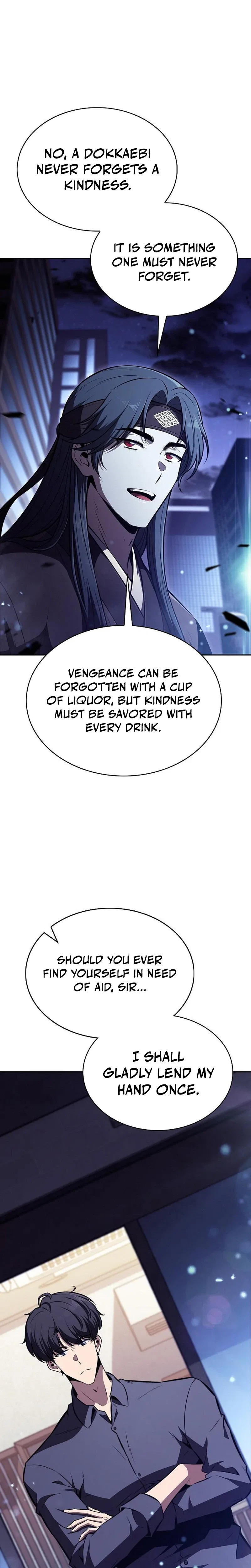 Please Have a Meal! Chapter 74 – Page 26