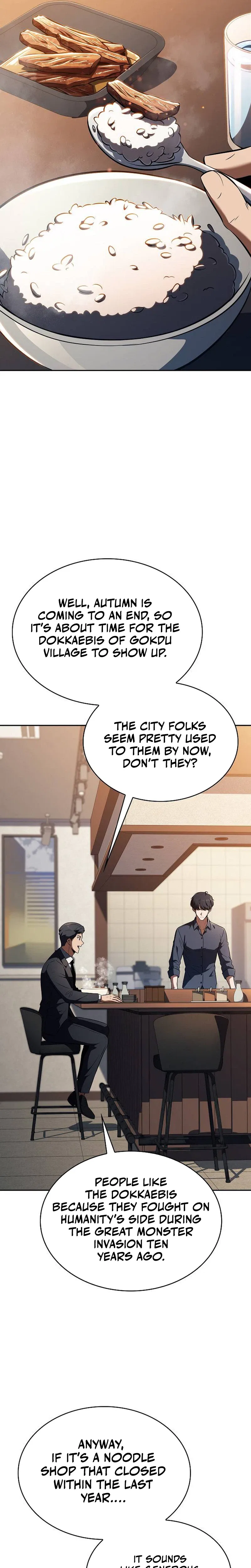 Please Have a Meal! Chapter 73 – Page 7