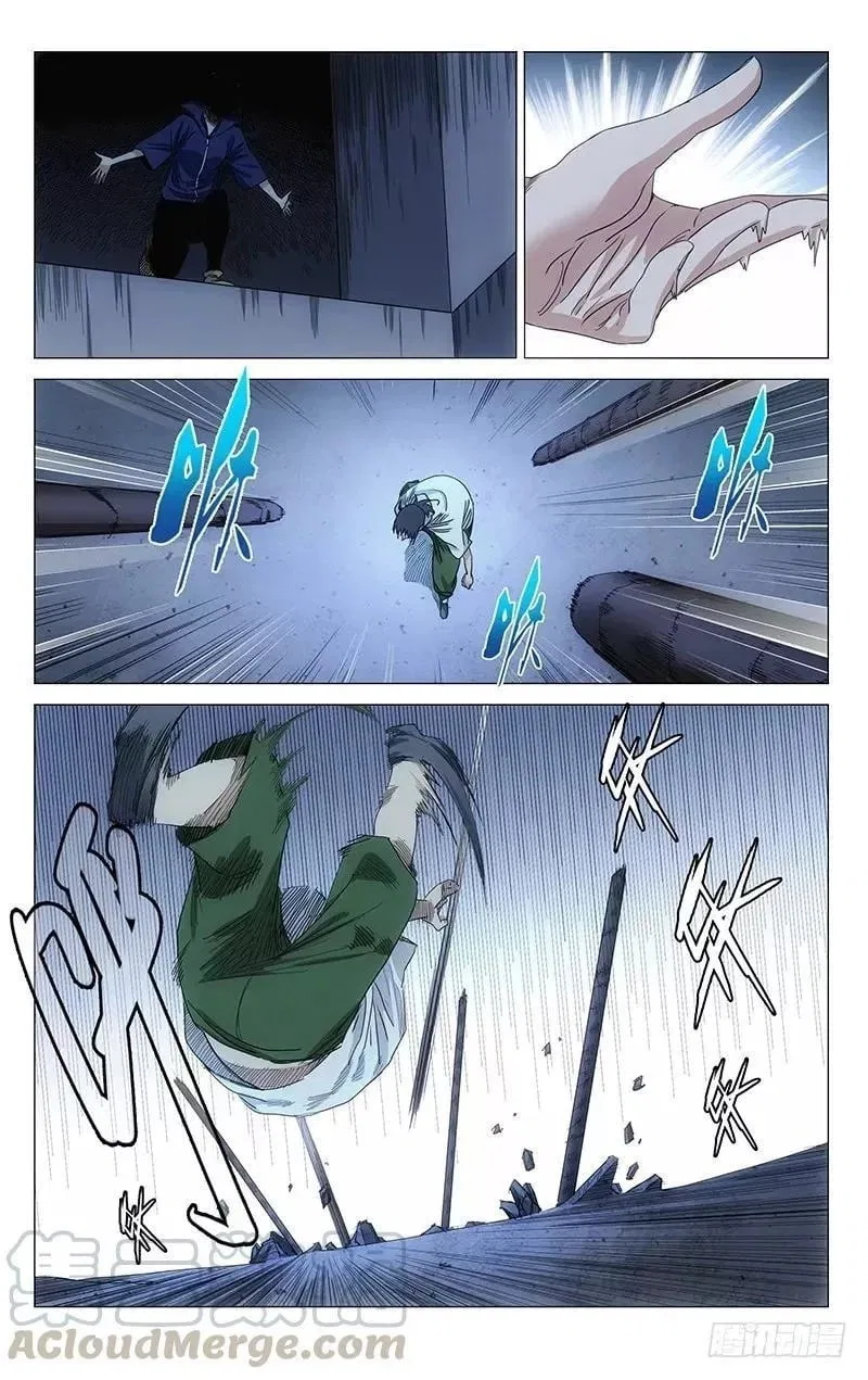 The Outcast (Dong Man Tang) Chapter 415 – Page 2