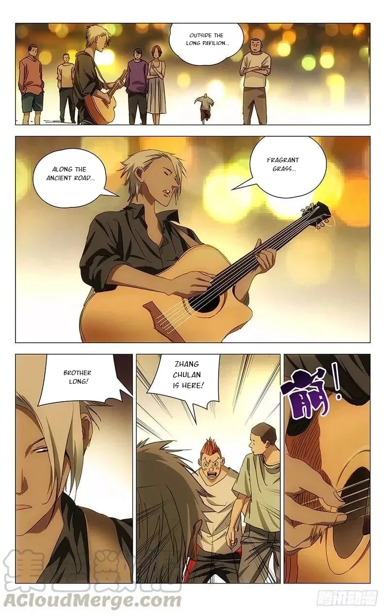 The Outcast (Dong Man Tang) Chapter 414 – Page 2