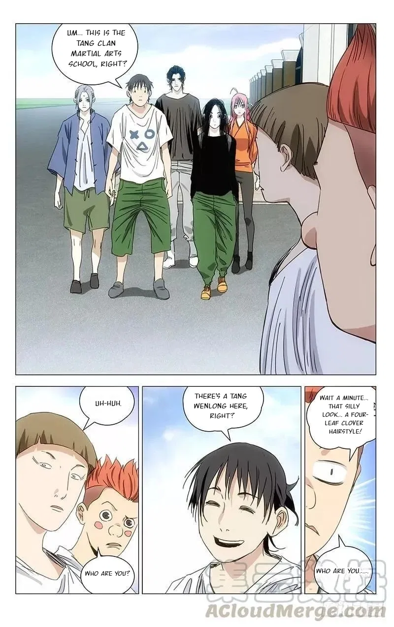 The Outcast (Dong Man Tang) Chapter 414 – Page 7