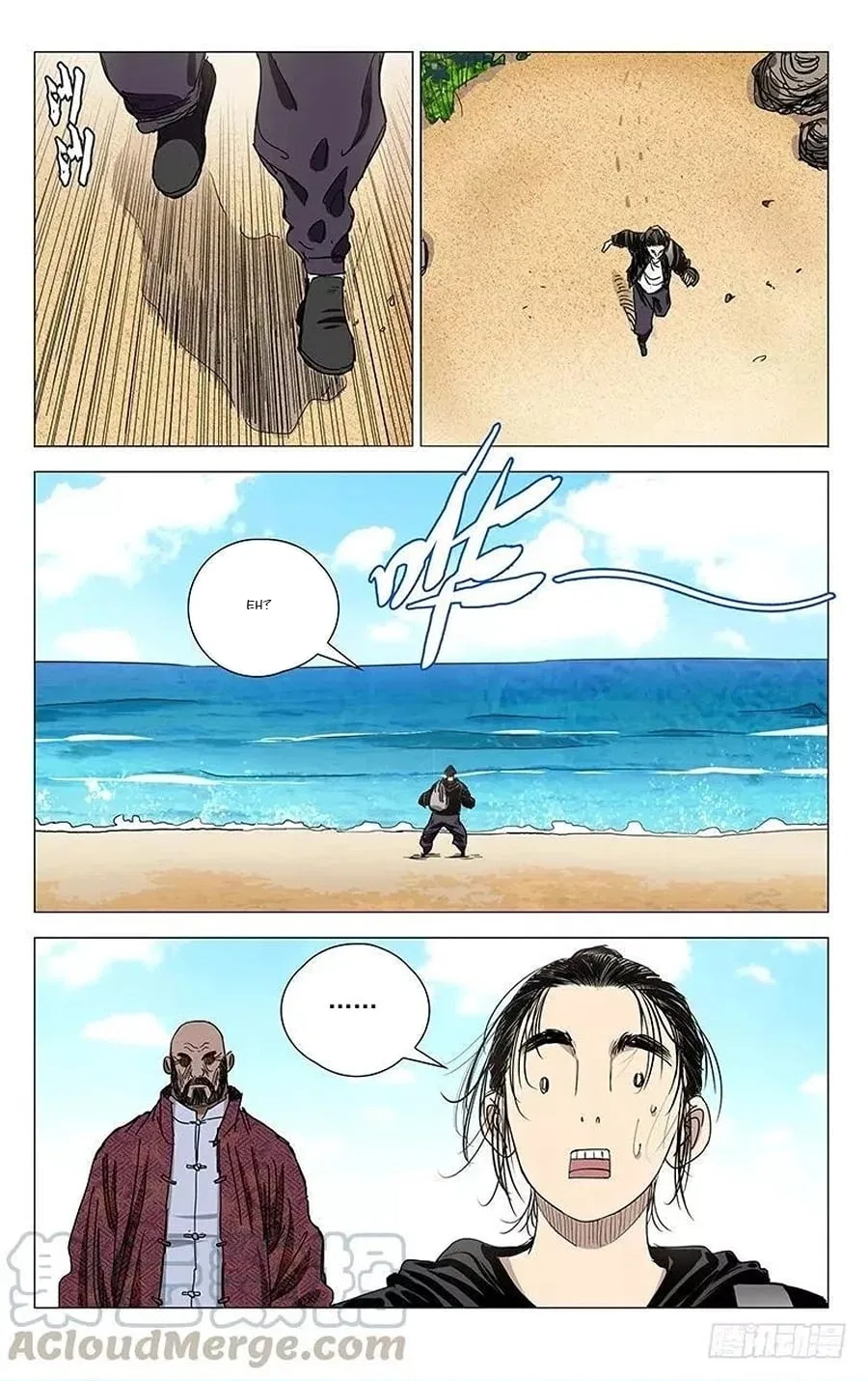 The Outcast (Dong Man Tang) Chapter 413 – Page 5