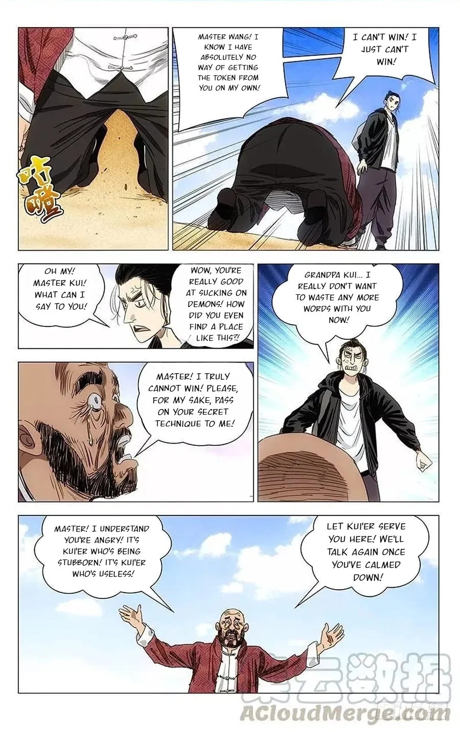 The Outcast (Dong Man Tang) Chapter 413 – Page 7