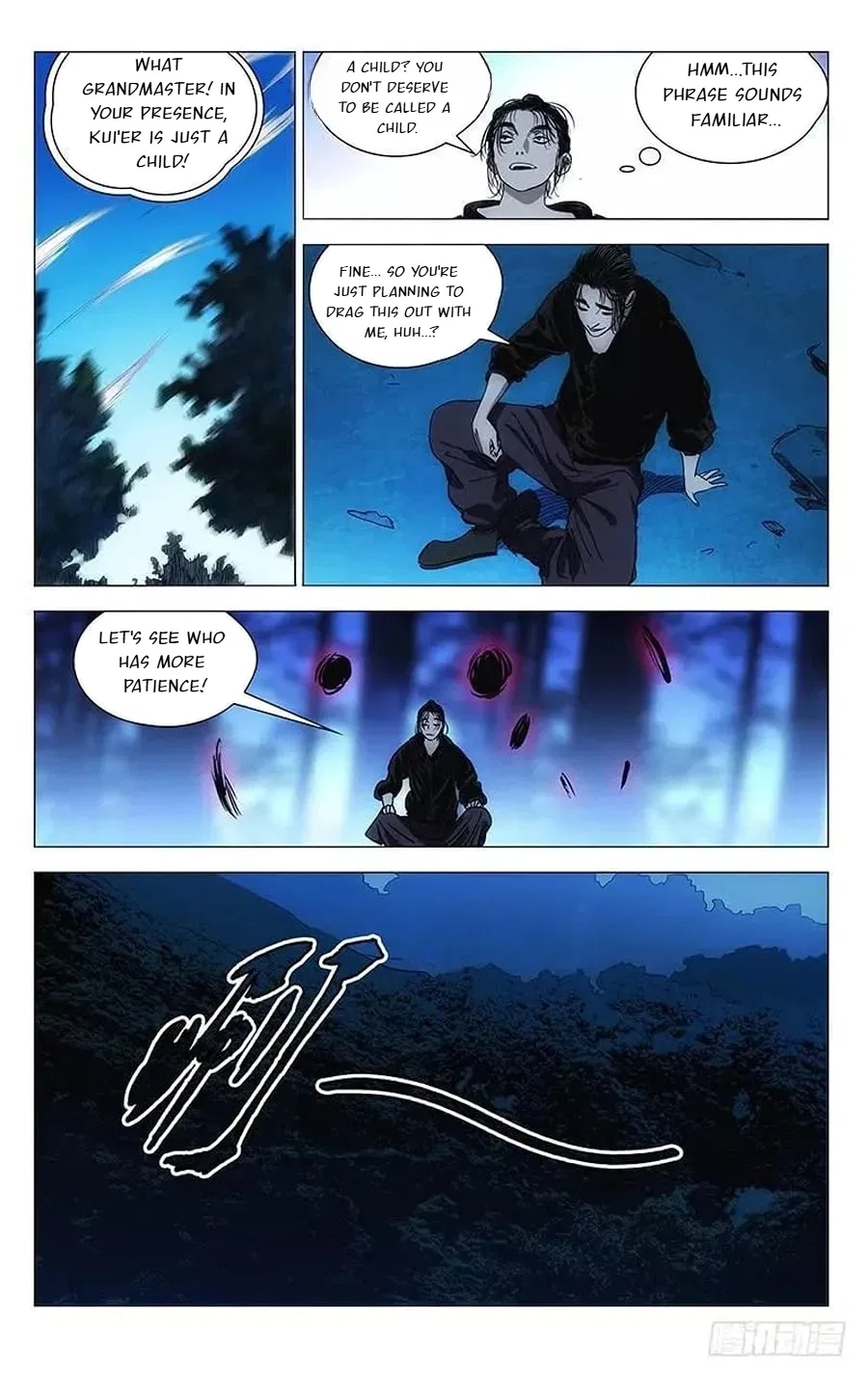 The Outcast (Dong Man Tang) Chapter 412 – Page 3