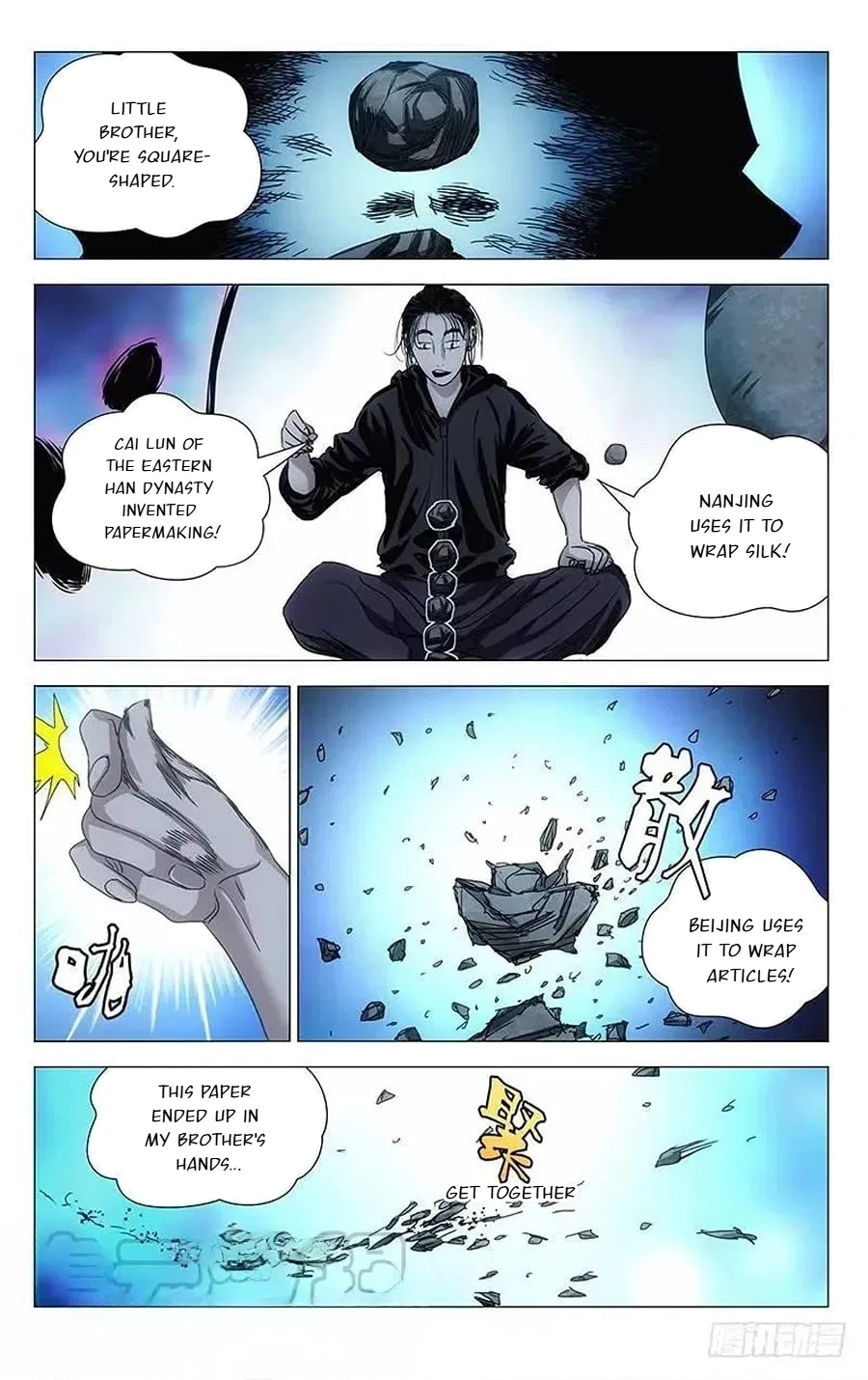 The Outcast (Dong Man Tang) Chapter 412 – Page 4