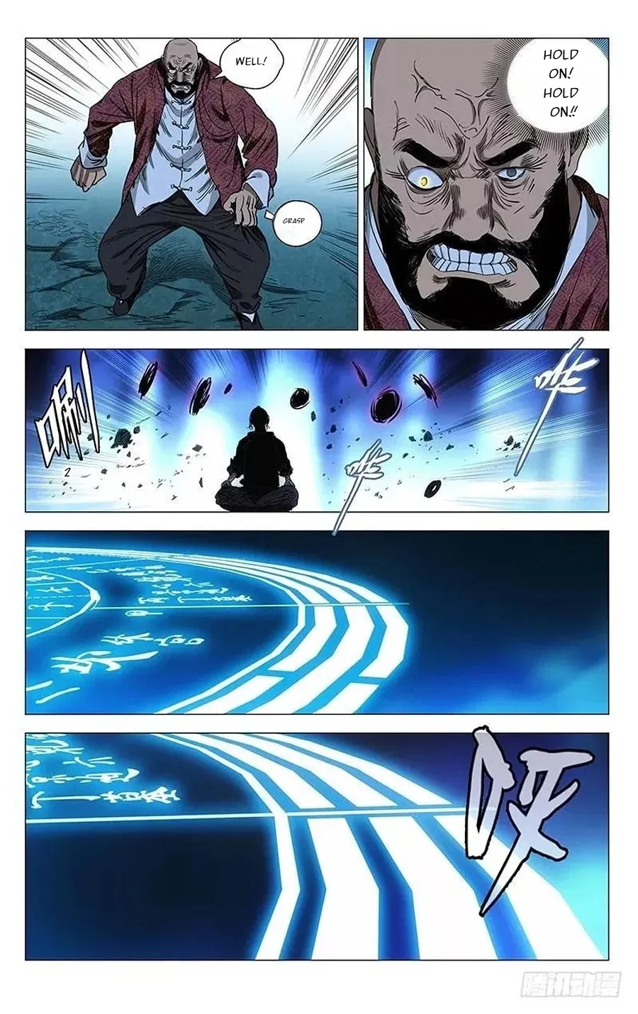 The Outcast (Dong Man Tang) Chapter 412 – Page 7