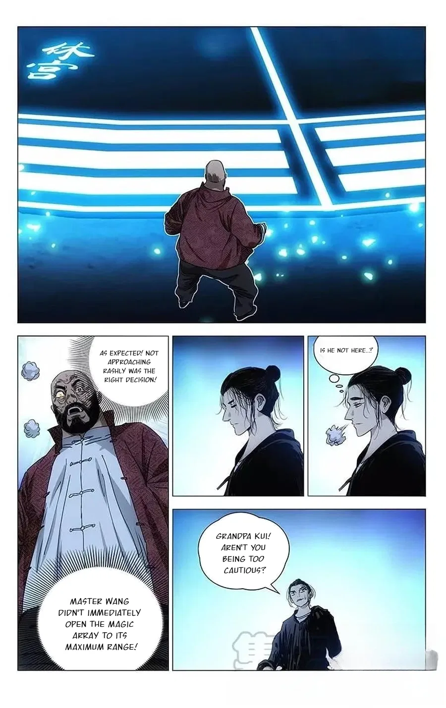 The Outcast (Dong Man Tang) Chapter 412 – Page 8