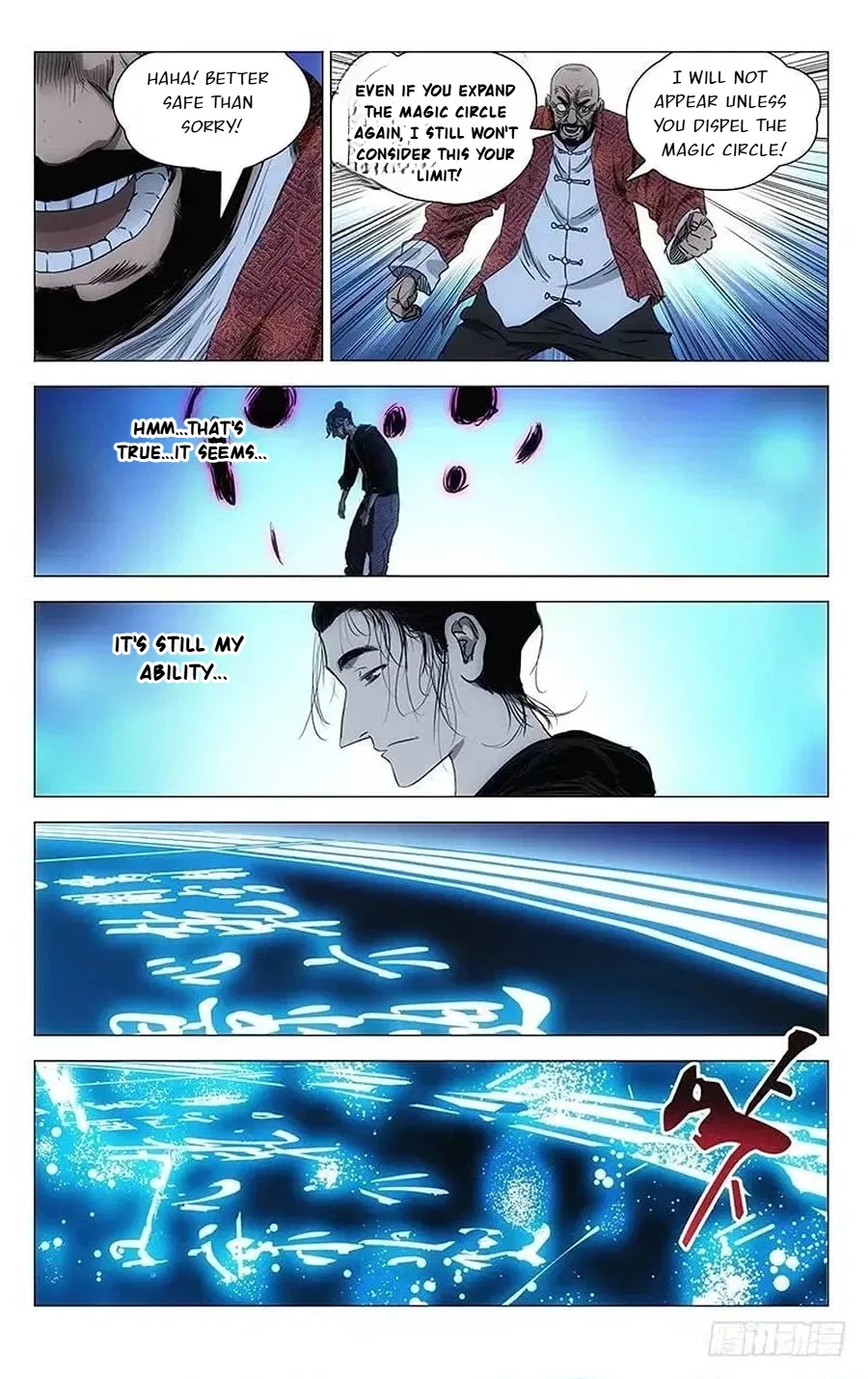 The Outcast (Dong Man Tang) Chapter 412 – Page 9