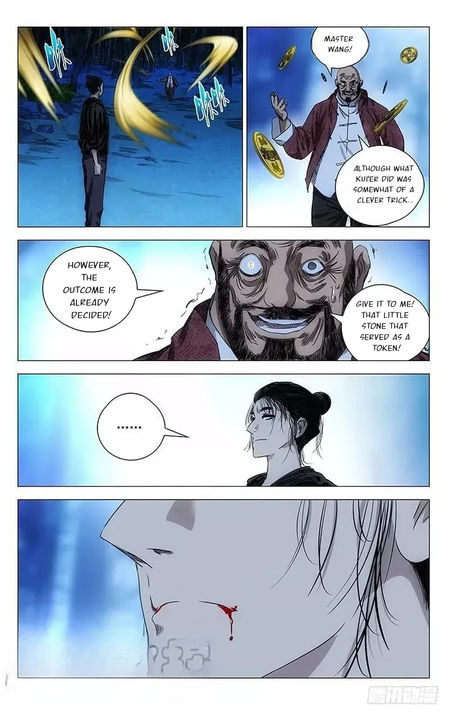 The Outcast (Dong Man Tang) Chapter 412 – Page 12
