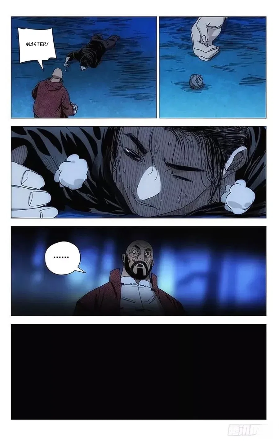 The Outcast (Dong Man Tang) Chapter 412 – Page 19