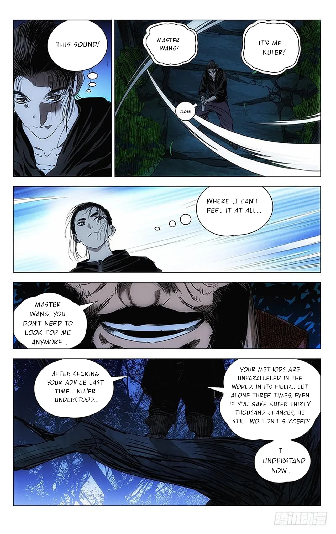 The Outcast (Dong Man Tang) Chapter 411 – Page 2