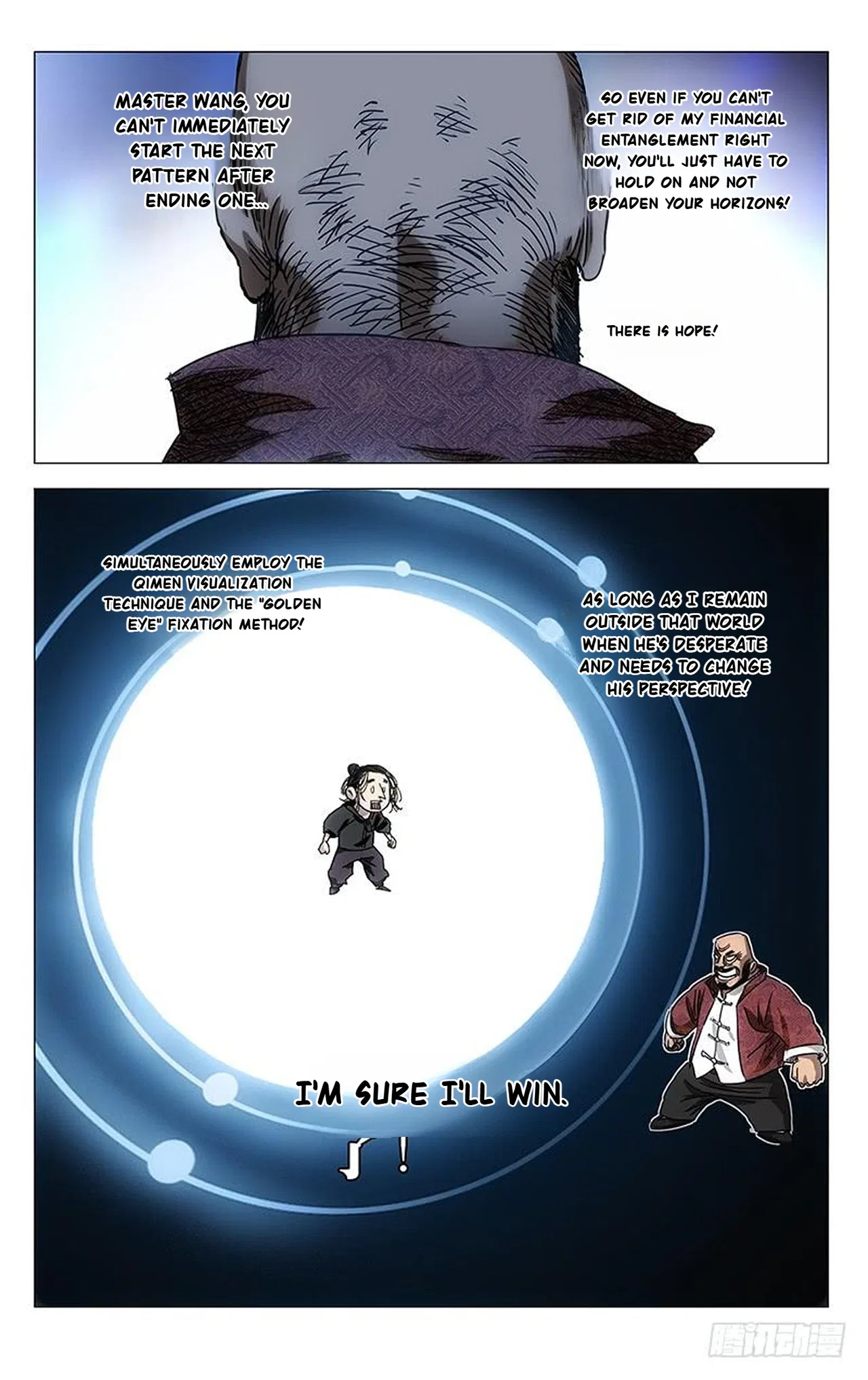 The Outcast (Dong Man Tang) Chapter 411 – Page 11