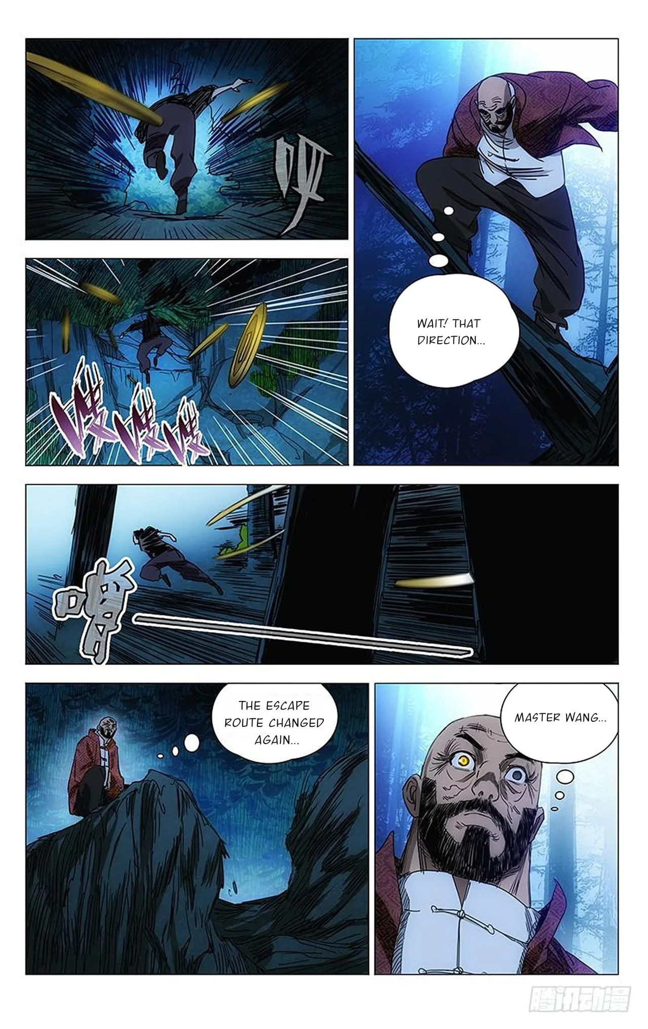 The Outcast (Dong Man Tang) Chapter 411 – Page 12