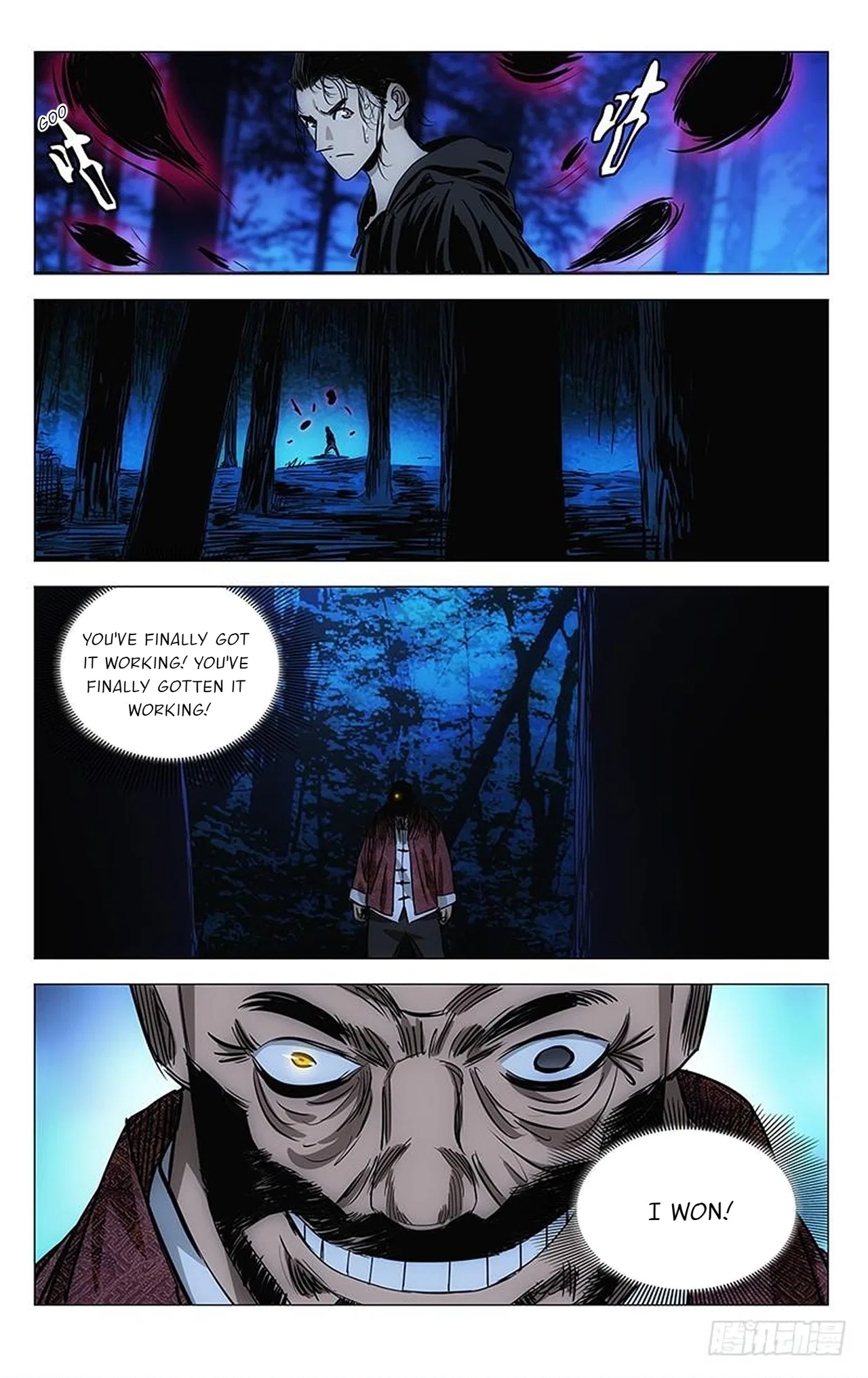 The Outcast (Dong Man Tang) Chapter 411 – Page 15