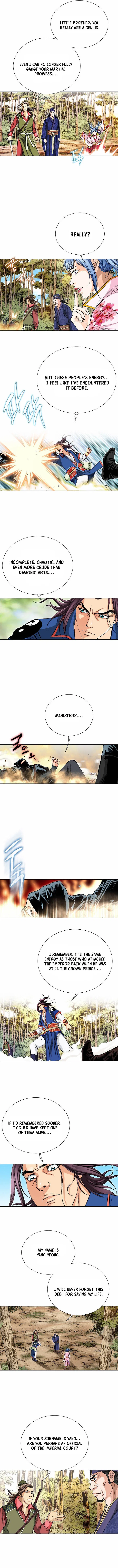 Absolute Ultimate Martial Lord Chapter 81 – Page 2