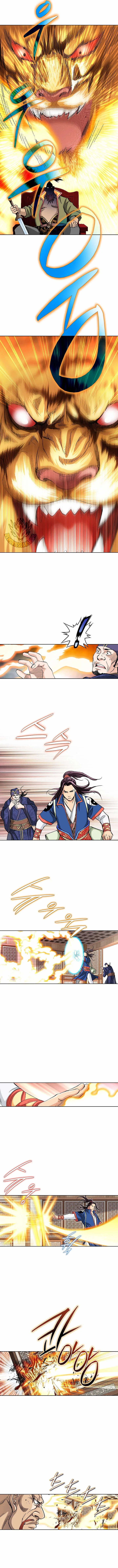 Absolute Ultimate Martial Lord Chapter 81 – Page 11