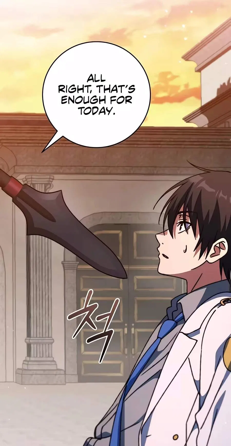 The Academy's Weapon Replicator Chapter 21 – Page 1