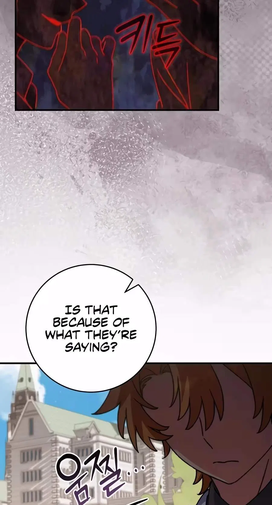The Academy's Weapon Replicator Chapter 21 – Page 40