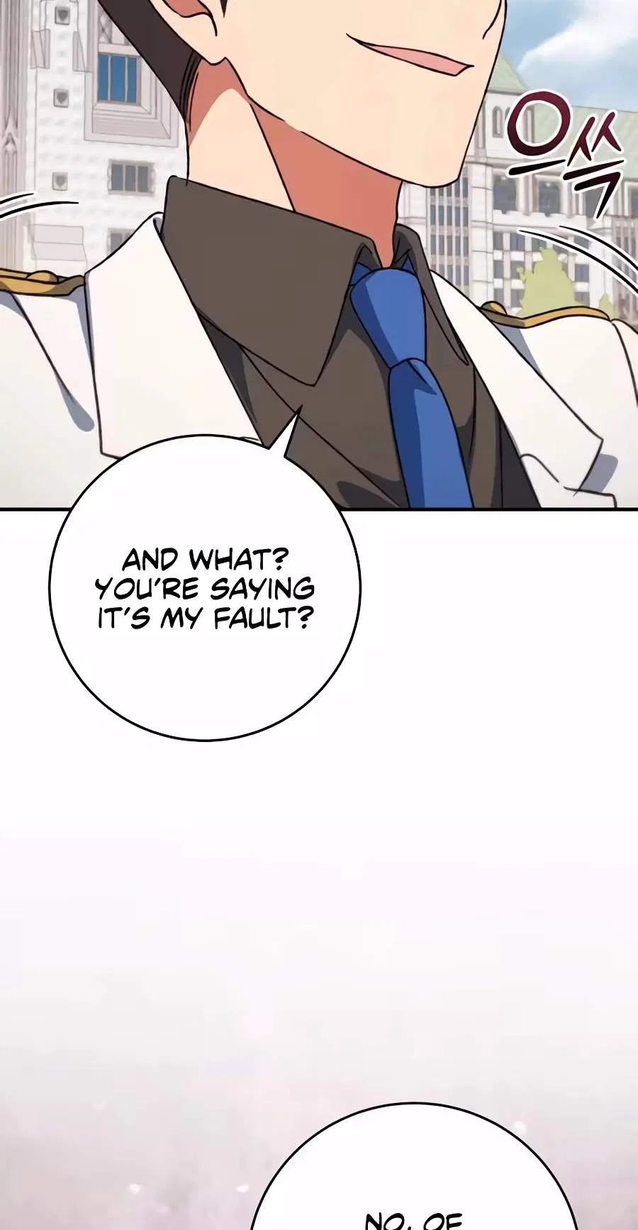 The Academy's Weapon Replicator Chapter 21 – Page 56