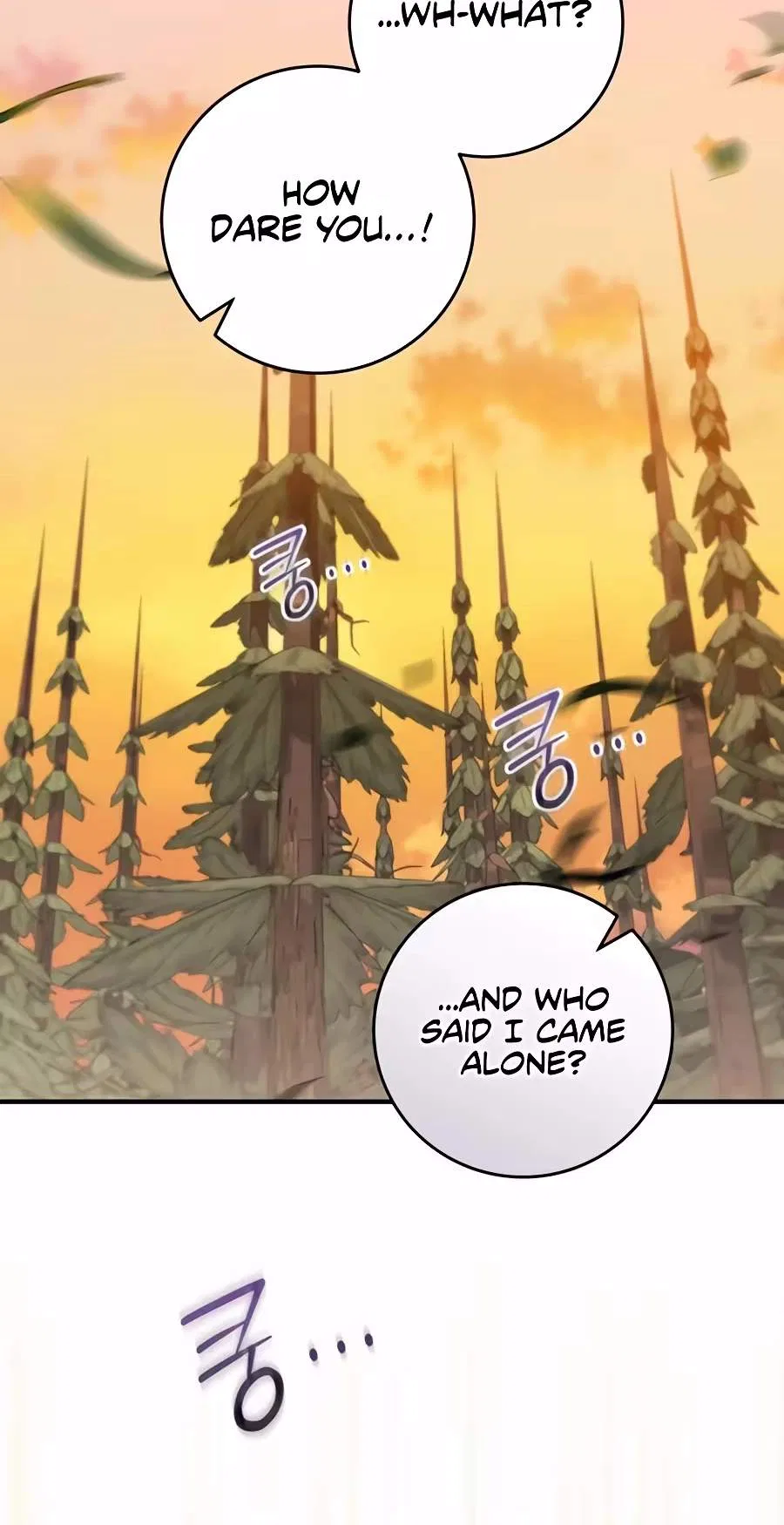 The Academy's Weapon Replicator Chapter 21 – Page 85