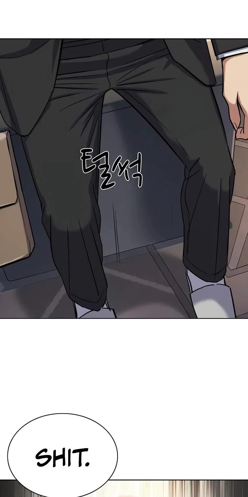 The Chaebeol’s Youngest Son Chapter 228 – Page 59