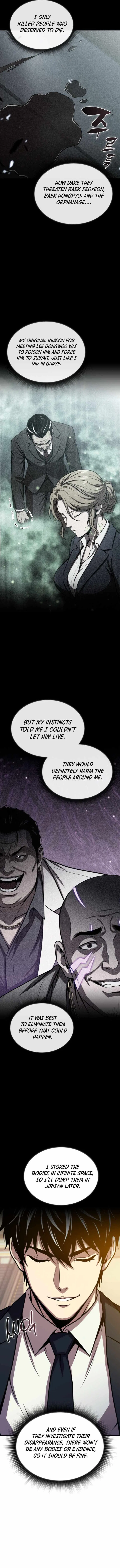 The Supreme Poison Demon Becomes a Pharma Chairman Chapter 36 – Page 2