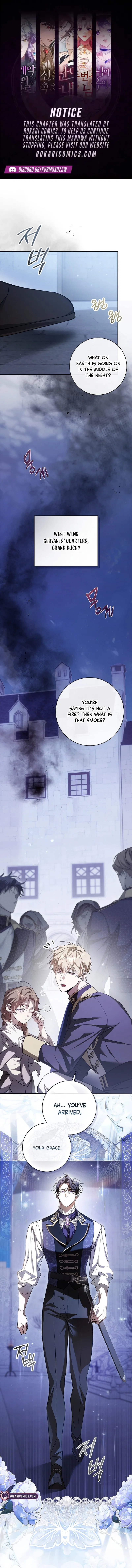 Villain Family's Strongest Butler Chapter 6 – Page 1