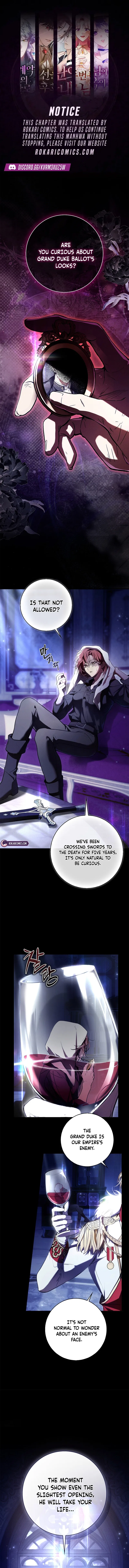 Villain Family's Strongest Butler Chapter 1 – Page 1