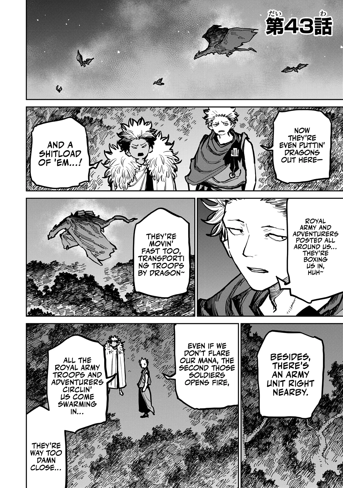 Tsuihou Sareta Cheat Fuyo Majutsushi wa Kimama na Second Life o Ouka Suru.: Ore wa Buki dake ja Naku, Arayuru Mono ni "Kyouka Point" o Fuyo Dekiru shi, Ore no Ishi de Itsudemo Kouk Chapter 43 – Page 1