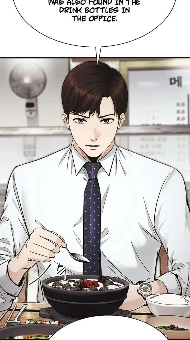 The Lawyer Who Sees Souls Chapter 34 – Page 4