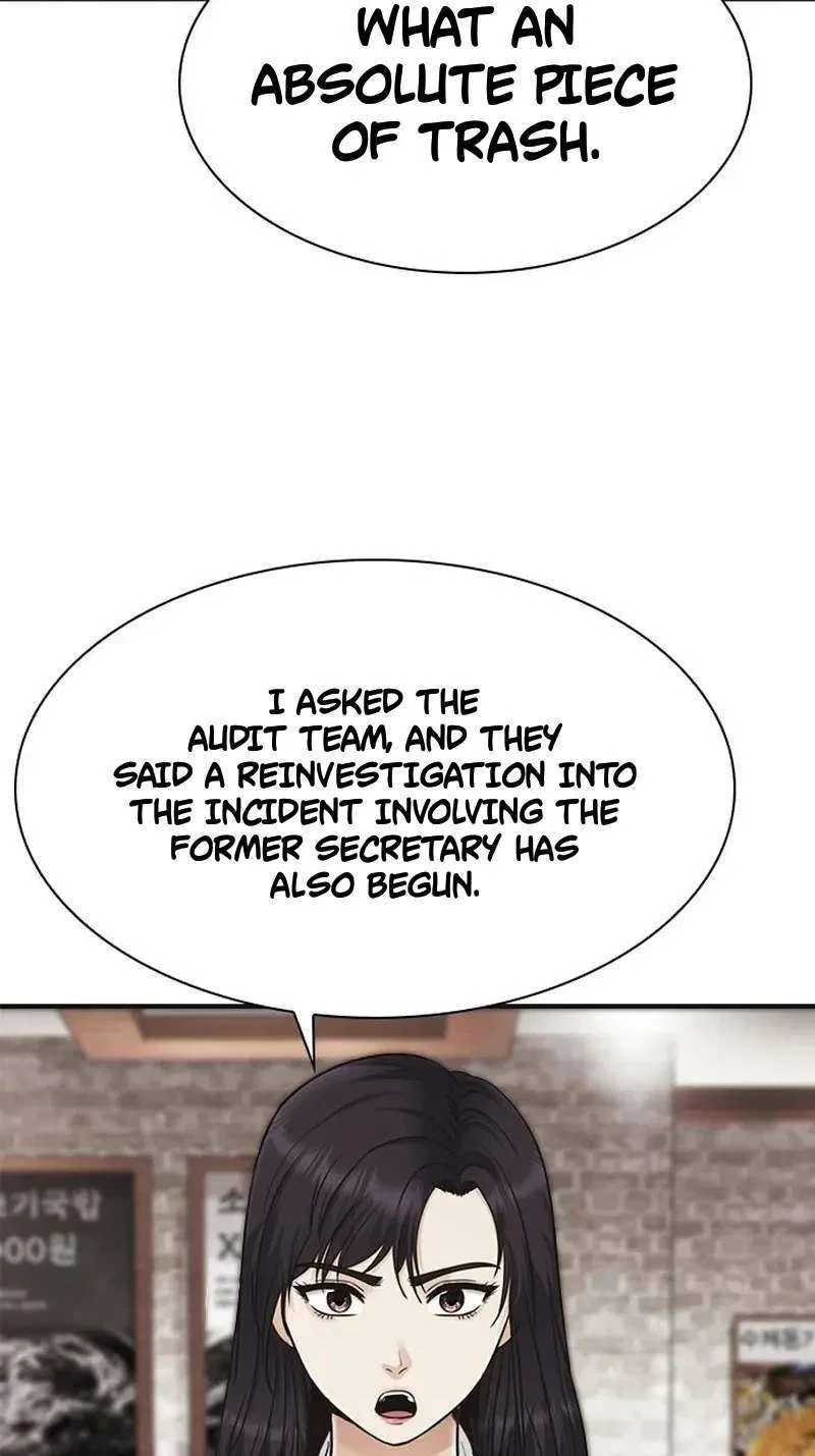 The Lawyer Who Sees Souls Chapter 34 – Page 5