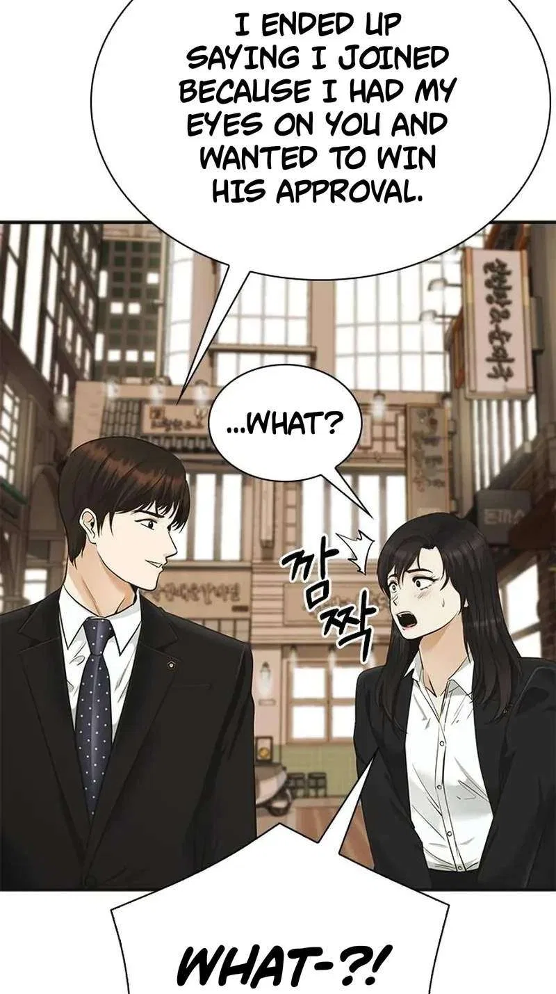 The Lawyer Who Sees Souls Chapter 34 – Page 44