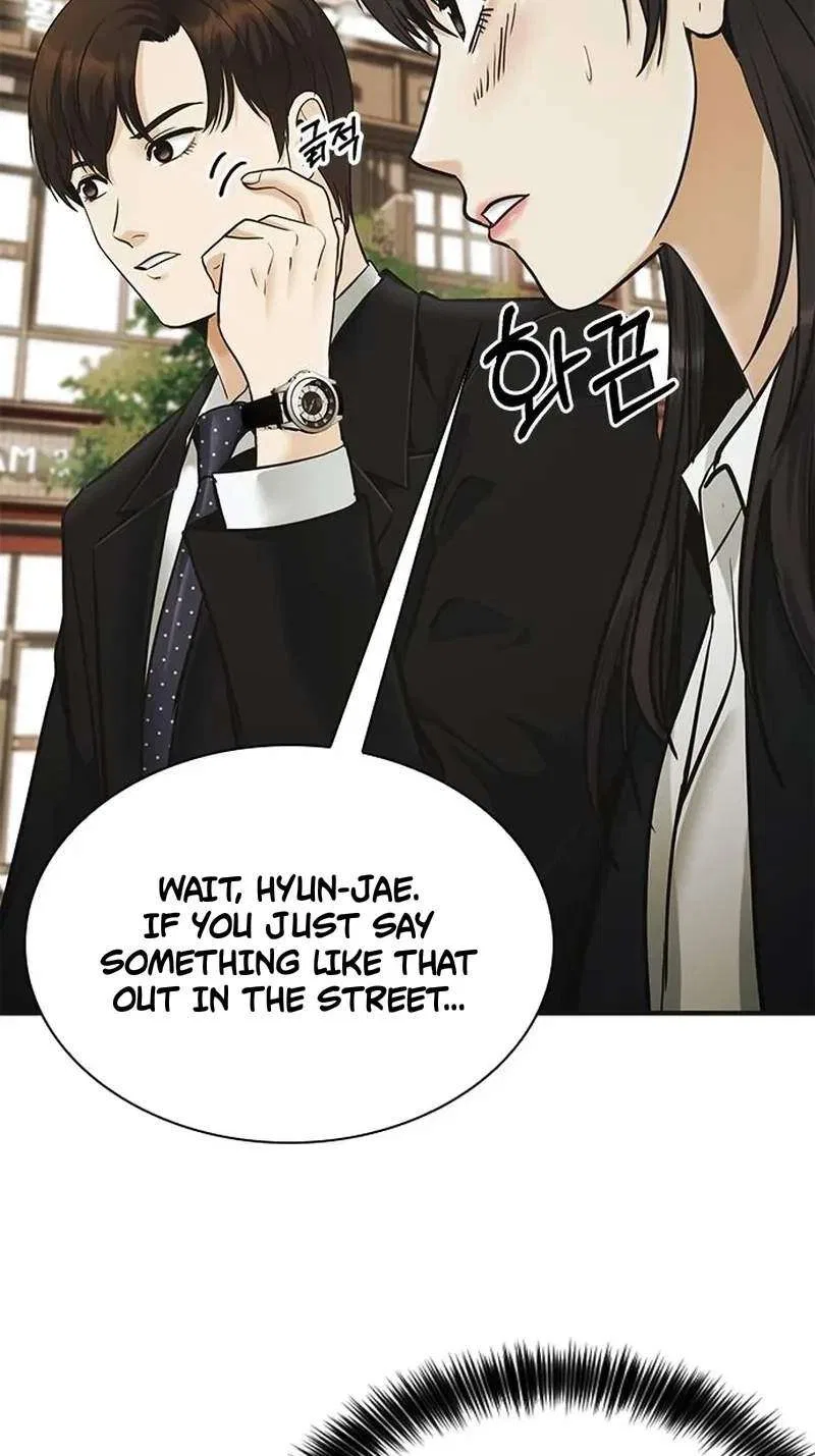 The Lawyer Who Sees Souls Chapter 34 – Page 46