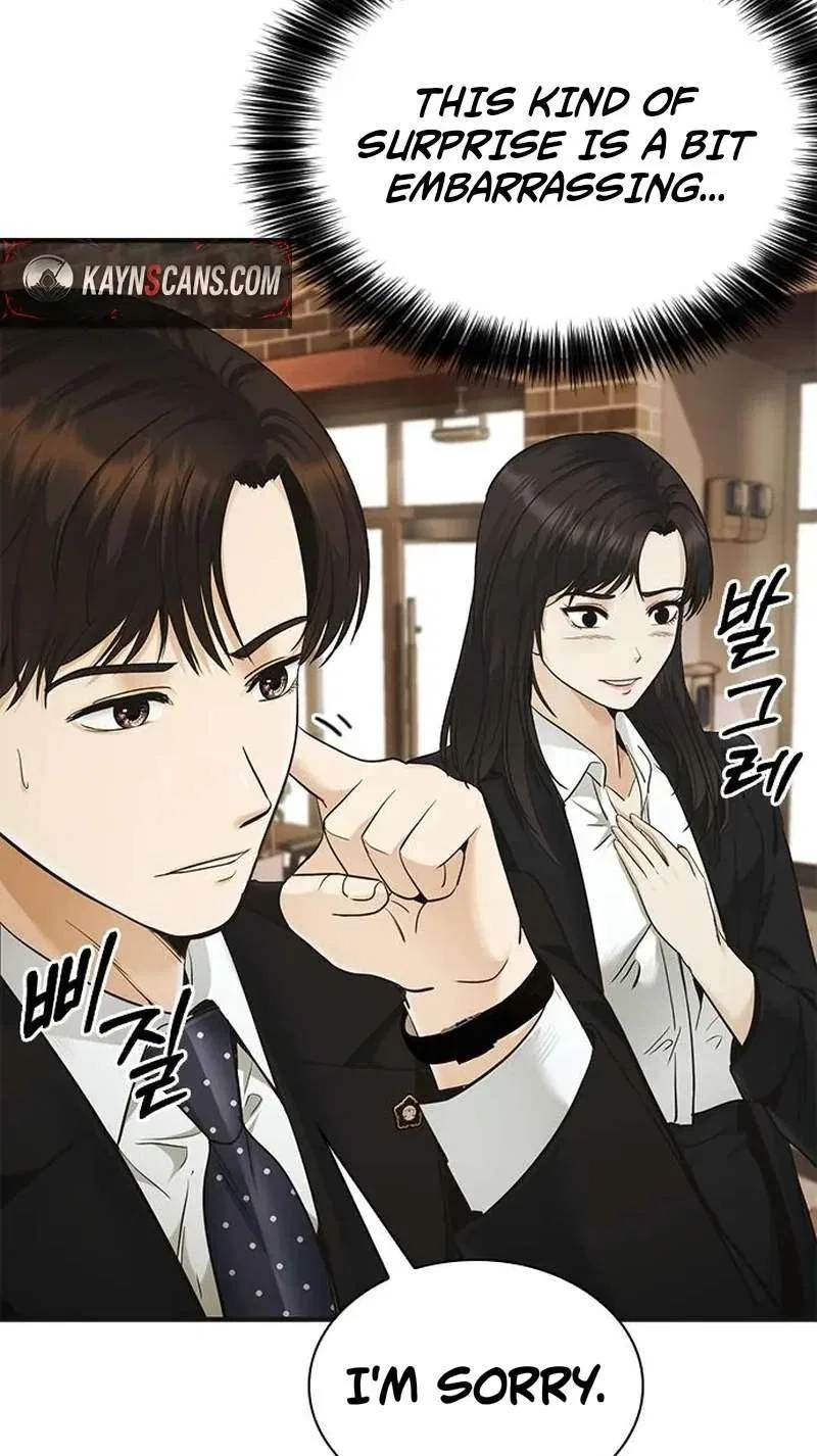 The Lawyer Who Sees Souls Chapter 34 – Page 47
