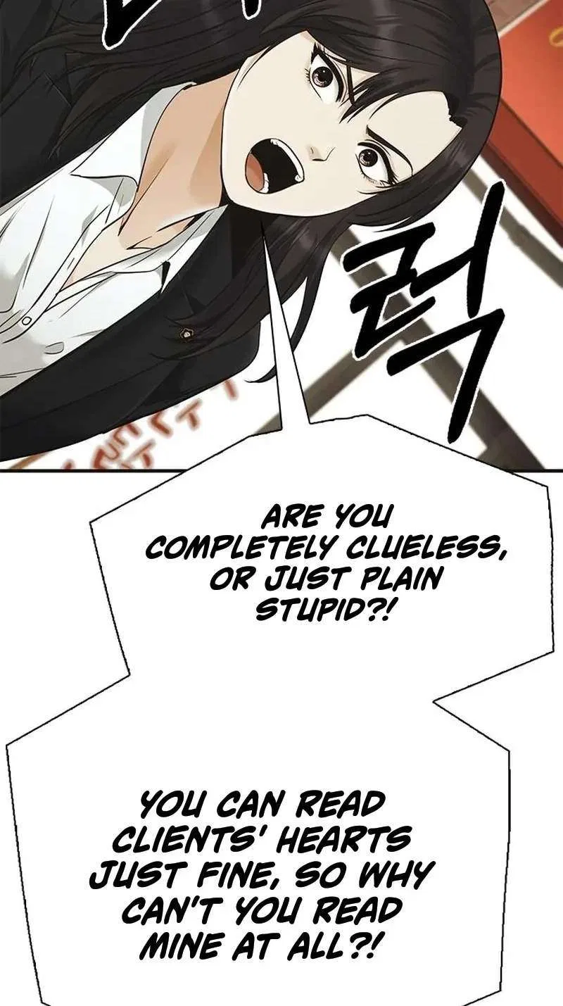 The Lawyer Who Sees Souls Chapter 34 – Page 52