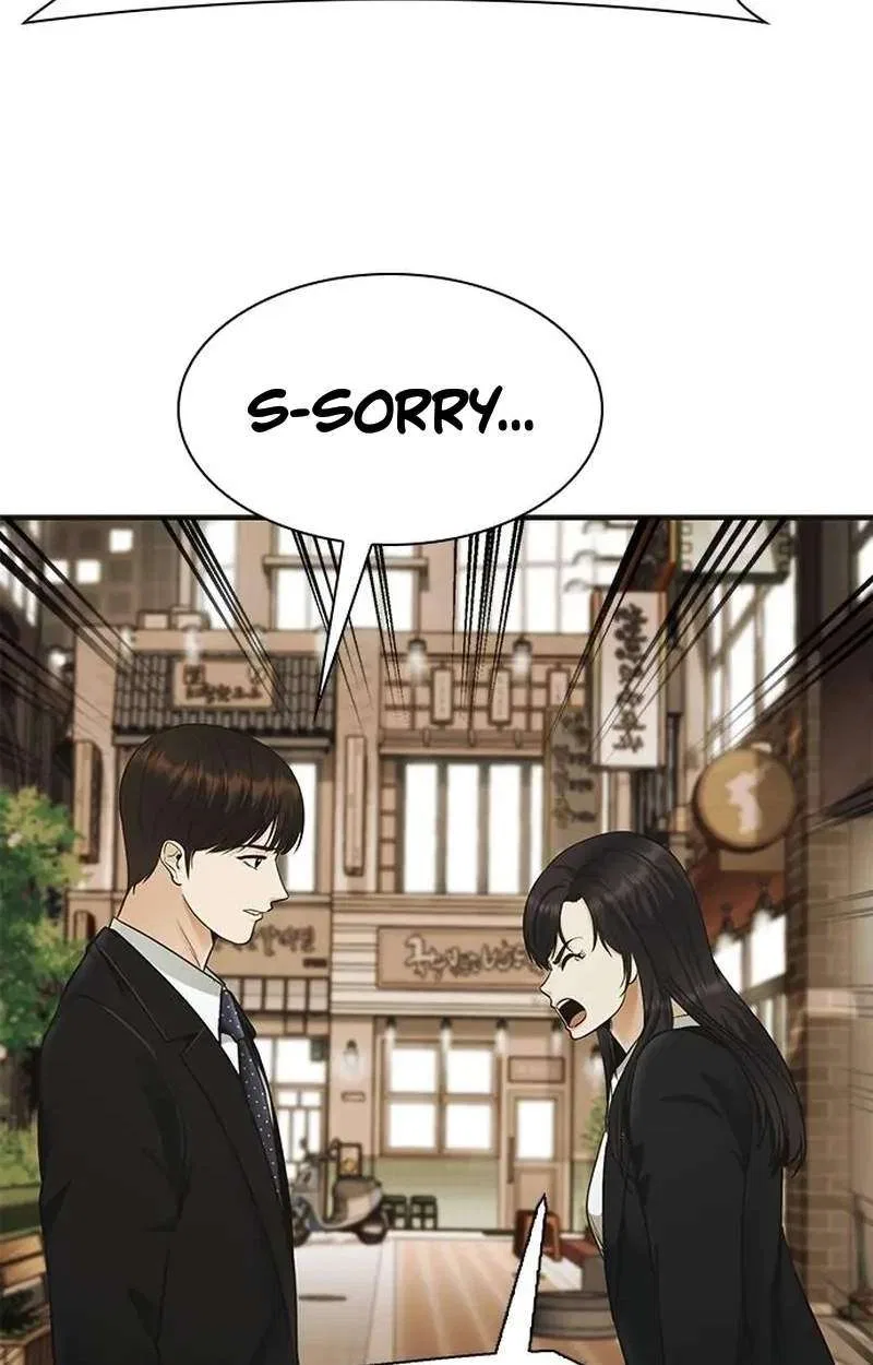The Lawyer Who Sees Souls Chapter 34 – Page 59