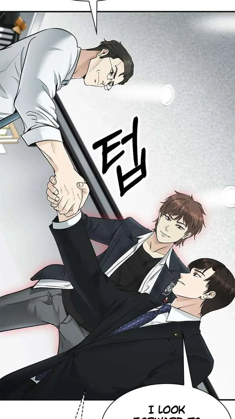 The Lawyer Who Sees Souls Chapter 34 – Page 77