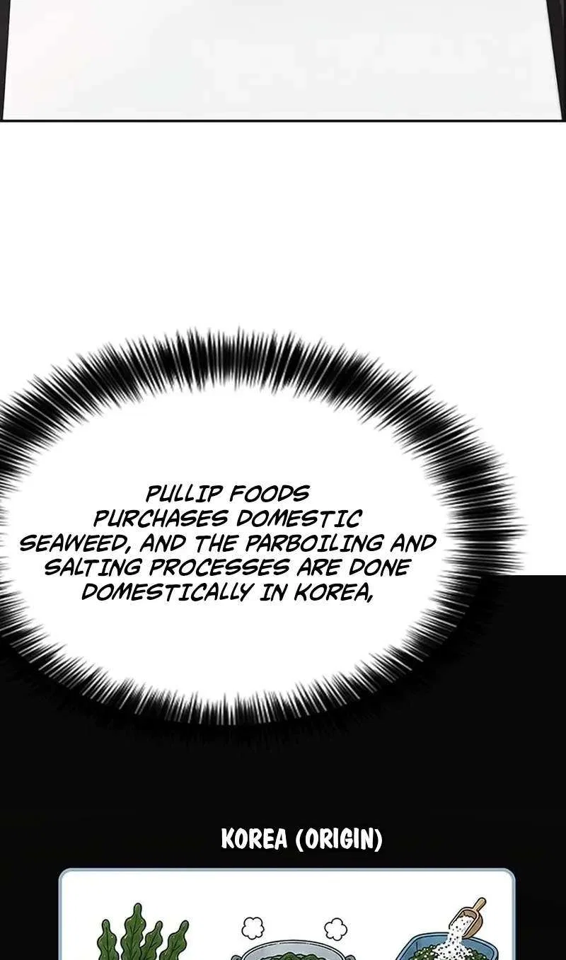 The Lawyer Who Sees Souls Chapter 34 – Page 79